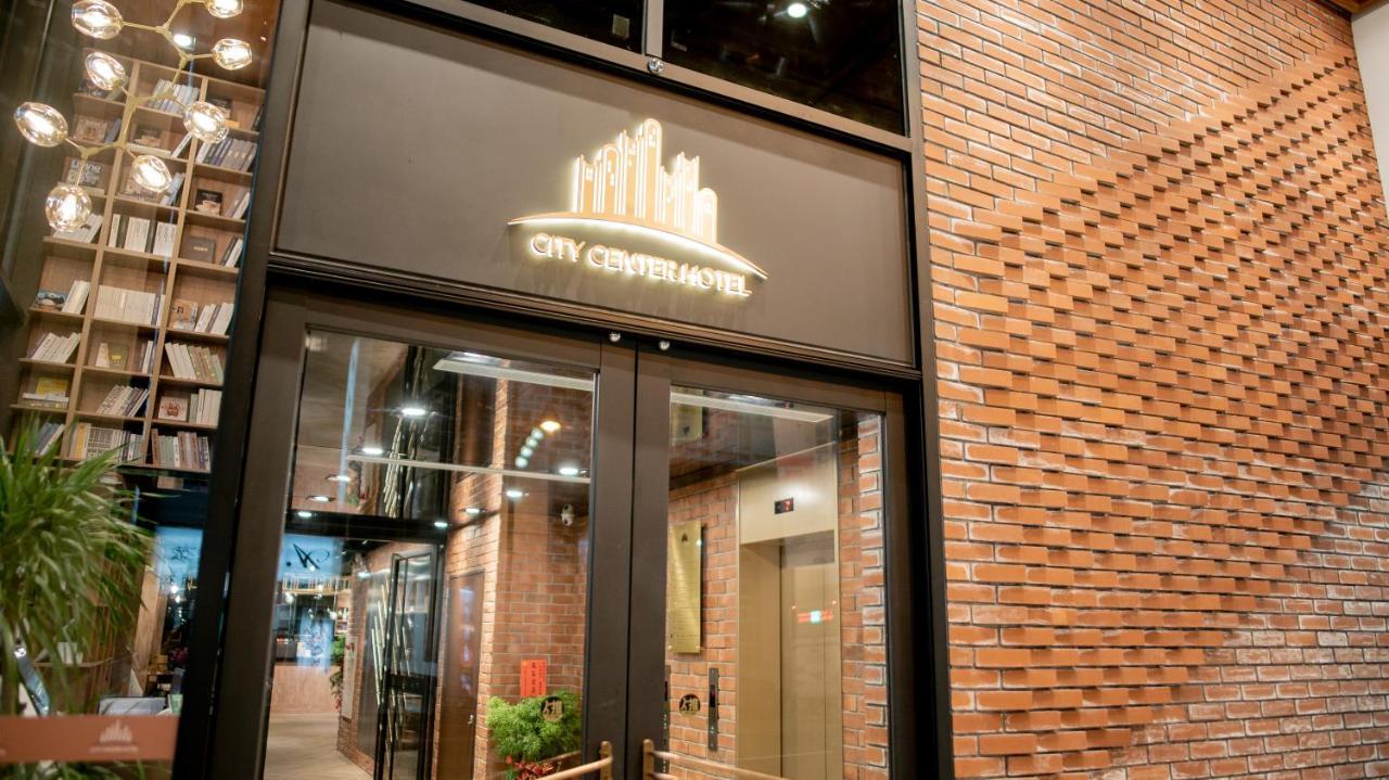 City Center Hotel Тайчжун Экстерьер фото